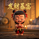 哈希宝记账方式